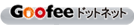 Goofee �h�b�g�l�b�g