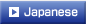 Japanese